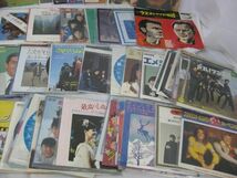 【同梱可】中古品 アーティスト ジンギスカン 郷ひろみ 西城秀樹 他 レコード グッズセット_画像6