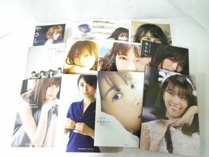 【同梱可】中古品 アイドル 乃木坂46 欅坂46 橋本奈々未 西野七瀬 小林由依他 写真集 12点 グッズセット