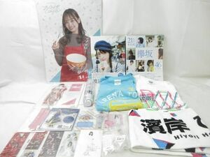 [ including in a package possible ] secondhand goods idol Hyuga city slope 46. slope 46 Yamazaki heaven other acrylic fiber stand penlight T-shirt etc. goods set 