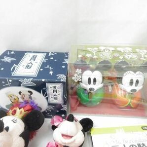 【同梱可】中古品 ディズニー ミッキー ミニー ぬいぐるみ バッジ バスタオル 等 グッズセットの画像2