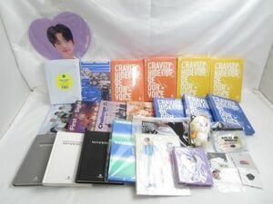 【同梱可】中古品 韓流 SEVENTEEN TREASURE CRAVITY 他 ボンボンイ マスコット TEU-DAY KIT VIDEO BE OUR VOICE CD