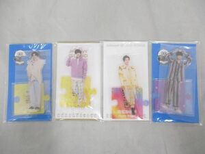 【未開封 同梱可】 なにわ男子 長尾謙杜 高橋恭平 アクリルスタンド Johnnys’ ISLAND STORE II/’21 夏/’22春 未開封