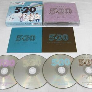 【良品 同梱可】 嵐 CD ARASHI 5×20 All the BEST!! 1999-2019 JALハワイ線限定盤 JAL国内線限定盤 等 2点 グッズセの画像3