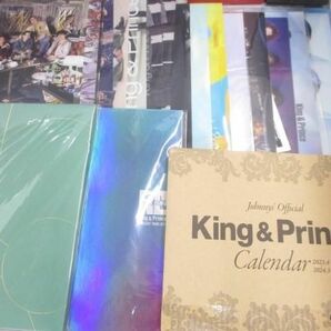 【中古品 同梱可】 King & Prince うちわ ペンライト カレンダー パンフレット ファイル ツキヨミ/彩り I promise DVの画像4