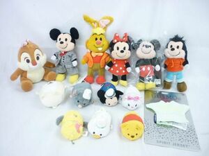 【同梱可】中古品 ディズニー NuiMos ツムツム ぬいぐるみ コスチューム 等 グッズセット