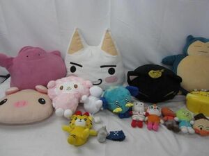 【まとめ売り 中古品】 ホビー ポケモン ムーミン ミニオン 他 クッション ぬいぐるみ ペン立て 等 グッズセット