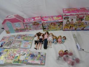 【まとめ売り 中古品】 ホビー リカちゃん ラクラクおでかけ!電動じてんしゃ くるくる回転寿司 等 グッズセット