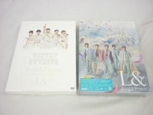 【同梱可】中古品 King & Prince L& 初回限定盤 初回限定盤A CD DVD 等 2点 グッズセット