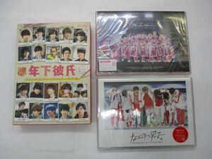 【同梱可】中古品 なにわ男子 #なにわ男子しか勝たん 1st Love 通常盤 DVD 年下彼氏 DVD グッズセット