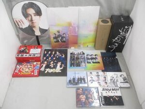 【中古品 同梱可】 SixTONES 森本慎太郎 受験の神様 DVD 他 ペンライト CD 等 未開封含む グッズセット