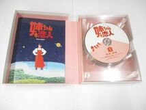 【優良品 同梱可】 King & Prince 高橋海人 DVD BOX 姉ちゃんの恋人_画像3