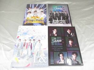 【中古品 同梱可】 King & Prince CONCERT TOUR 2021 Re:Sence 他 DVD Blu-ray含む 4点グッズセット