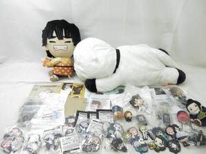 【同梱可】中古品 アニメ スパイファミリー 呪術廻戦 他 ぬいぐるみ ラバーストラップ 等 グッズセット