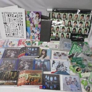 【同梱可】中古品 アイドル 欅坂46 乃木坂46他 CD 風に吹かれても ガラスを割れ! アソビバレント 逃げ水 缶バッジの画像1