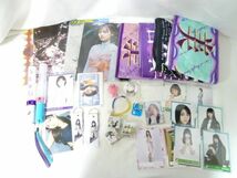 【同梱可】中古品 アイドル 乃木坂46 欅坂46 櫻坂46 山下美月他 写真集 マフラータオル マグネット キーホルダー ペ_画像2