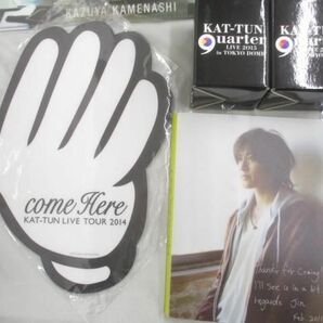 【中古品 同梱可】 KAT-TUN ワイングラス アロマキャンドル ペンライト他 LIVE TOUR 2022 Honey 等 グッズセットの画像5