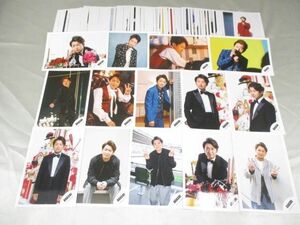 【良品 同梱可】 嵐 大野智 公式写真 100枚 This is 嵐/アラフェス 2020 at NATIONAL STADIUM 等