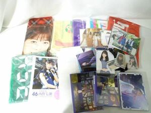 【同梱可】中古品 アイドル 乃木坂46 西野七瀬 マフラータオル ブランケット 7th YEAR BIRTHDAY LIVE DAY.4 CD ポス