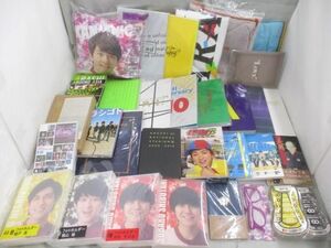 【まとめ売り 中古品】 ジャニーズ 嵐 関ジャニ∞ Anniversary Tour 5×10 DVD (未開封) 他 バスタオル パンフレット