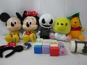 【まとめ売り 中古品】 ディズニー プーさん ミッキー 他 着ぐるみ ぬいぐるみ アクセサリーケース グラス 等 グッズ