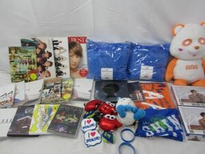 【まとめ売り 中古品】 AAA Nissy 與真司郎 他 10th Anniversary BOOK DVD パズル タオル 等 グッズセット