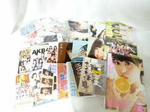 【同梱可】中古品 アイドル ハロー！プロジェクト AKB48他 鞘師里保他 写真集 雑誌 矢作萌夏 法被 アクリルスタンド_画像1