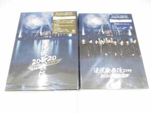【中古品 同梱可】 Snow Man DVD Blu-ray 滝沢歌舞伎ZERO2020The Movie 通常盤2DVD 初回盤2Blu-ray 等 2点 グッズセ