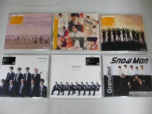 【未開封 同梱可】 Snow Man CD オレンジkiss Grandeur ブラザービート 6点 グッズセット