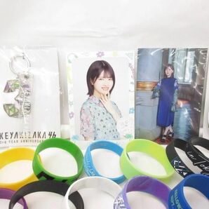 【同梱可】中古品 アイドル 乃木坂46 欅坂46他 生写真付きCD ラバーバンド コースター等グッズセットの画像5