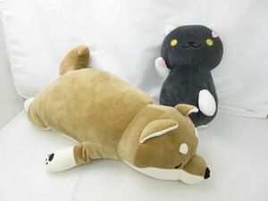 【同梱可】優良品 ホビー ねむねむアニマルズ ねこあつめ他 ぬいぐるみ 2点 グッズセット