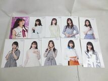 【同梱可】中古品 アイドル 乃木坂46 山下美月 齋藤飛鳥 他 生写真 70枚 セブンイレブン 等 グッズセット_画像6