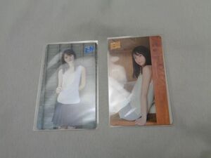 【同梱可】未使用 テレホンカード 50度数 アイドル 乃木坂46 齋藤飛鳥 月刊エンタメ 2点 グッズセット