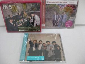 【未開封 同梱可】 King & Prince CD DVD Mr.5 初回限定盤B ツキヨミ Dear Tiara盤 他 3点 グッズセット