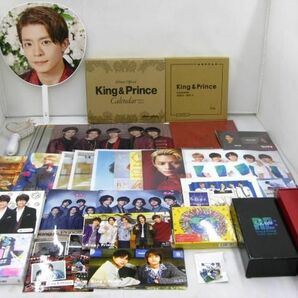 【中古品 同梱可】 King & Prince Johnny’s Festival ジャニフェス 2021 2022 Blu-ray 他 ペンライト カレンダー 等の画像1