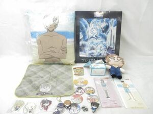 【同梱可】中古品 アニメ 名探偵コナン 安室 透 沖矢 昴 工藤新一 他 クッション ぬいぐるみ バスタオル 等 グッズセ