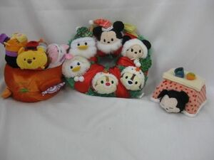 [ including in a package possible ] superior article Disney tsumtsum only lease Halloween Christmas soft toy etc. goods set 