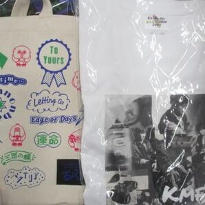 【良品 同梱可】 Kis-My-Ft2 CD 想花 Two as One 他 ぬいぐるみ マスコット ショッピングバッグ Tシャツ タオル 等の画像4