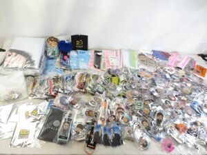 【まとめ売り 中古品】 LDH FANTASTIC 八木勇征 中島颯太 他 メンプロ ブランケット バスタオル 等 グッズセット