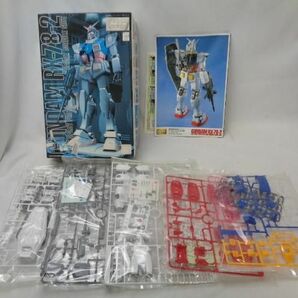 【同梱可】未組立 ホビー ガンダム V2 ガンダムヴァサーゴ RX-78-2 プラモデル グッズセットの画像2