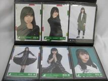 【同梱可】中古品 アイドル 欅坂46 菅井友香 渡辺梨加 他 生写真 60枚 2019 AUTUMN-08 等 グッズセット_画像6