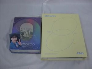 【同梱可】良品 韓流 防弾少年団 BTS 2021 MUSTER SOWOOZOO デジタルコード盤QR盤(未開封) トレカ ジョングク 等 グ