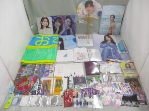 [ including in a package possible ] secondhand goods idol Nogizaka 46 Hyuga city slope 46 other playing cards towel etc. goods set 