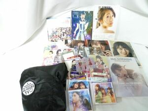 【同梱可】中古品 アイドル 乃木坂46 生田絵梨花 白石麻衣他 写真集 CD ポストカード ナイロンジャケットサイズ不明