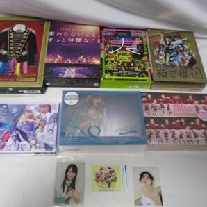 【同梱可】中古品 アイドル SKE48 AKB48 =LOVE DVD Blu-ray 箱で推せ! SKEBINGO! リクエストアワー他 7点 グッズセッの画像1