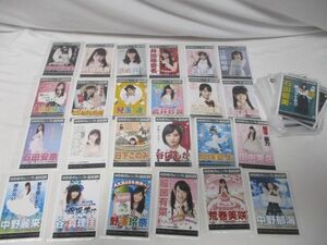 【同梱可】中古品 アイドル AKB48 HKT48 NMB48 白間美瑠 小田えりな 他等 生写真 150枚 グッズセット