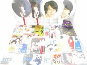 【まとめ売り 中古品】 ジャニーズ 関ジャニ∞ 嵐 他 マフラータオル ペンライト うちわ CD 等 グッズセット