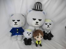 【まとめ売り 動作未確】 韓流 BIGBANG TinyTAN他 ぬいぐるみ グッズセット_画像2