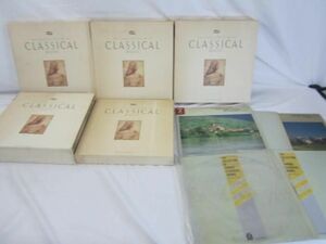 【まとめ売り 中古品】 アーティスト CLASSICAL MUSIC 等 レコード グッズセット