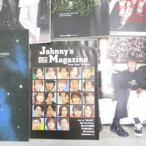 【まとめ売り 動作未確】 ジャニーズ SMAP 他 CD VHS パンフレット 等 グッズセットの画像9