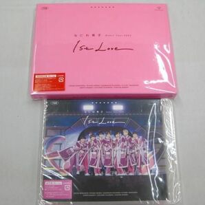 【良品 同梱可】 なにわ男子 1st Love CD 3点セット 初回限定盤1(CD+BD) 2(CD+BD) 通常盤 他 DVD クリアポスター 等の画像3